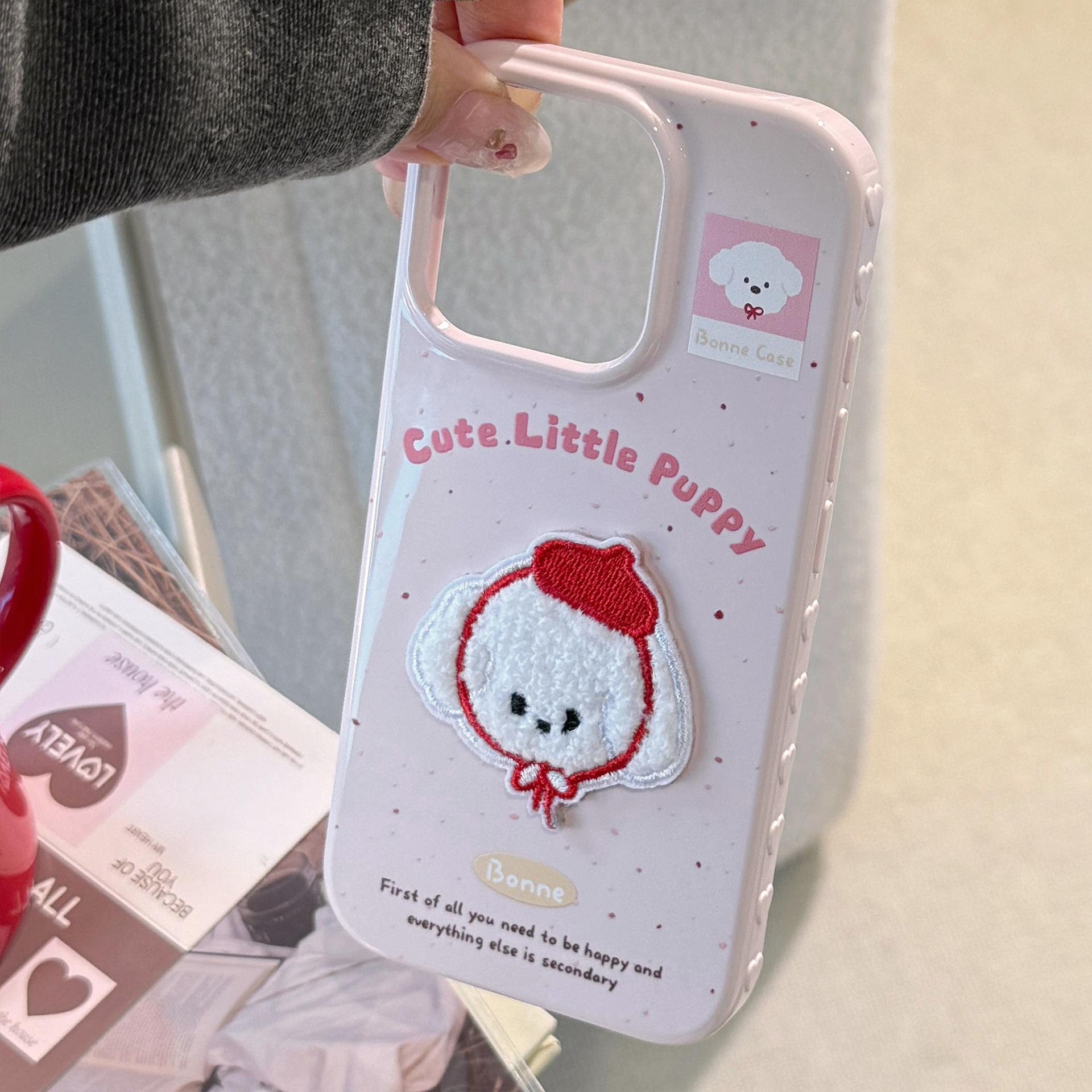 Cute pet embroidery series phone cases